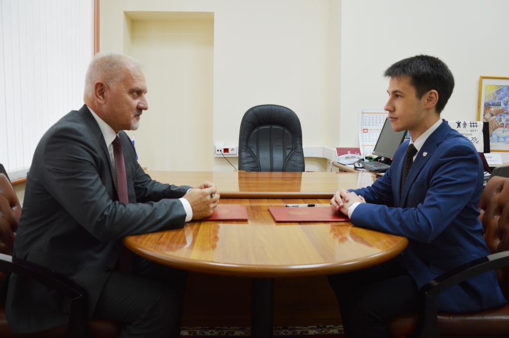 ярославль